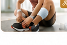 إصابات الملاعب